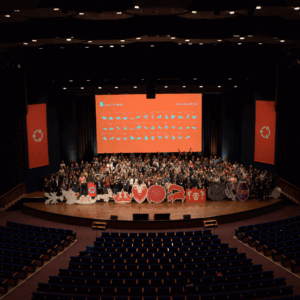 Ubuntu Summit Stage